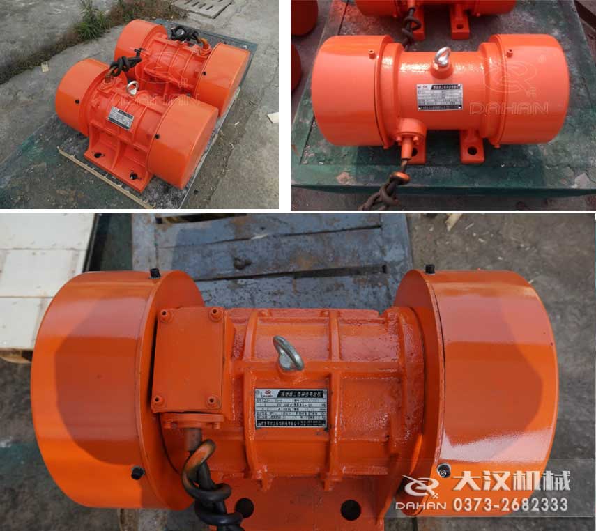 YZS振動電機，激振力大，運行平穩(wěn)。