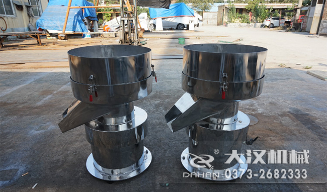 不銹鋼涂料振動篩是一種比較受用戶歡迎的產(chǎn)品之一，主要優(yōu)勢耐酸堿，不生銹，使用壽命長。