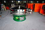 1500型三次元振動篩，產量可達1100kg/h。